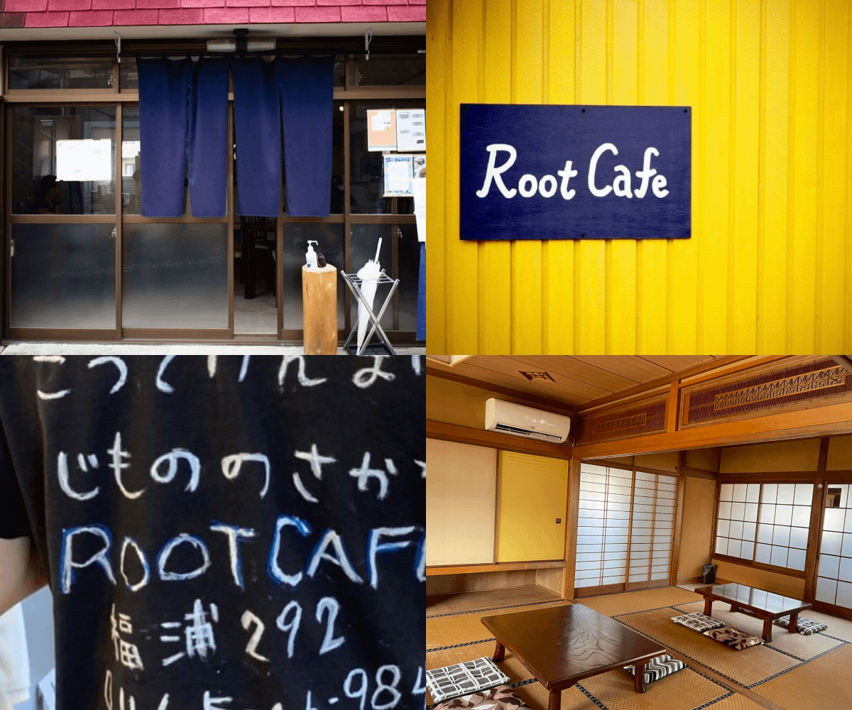 root cafe ルートカフェ